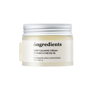 Cremas calmante profunda de ingredientes