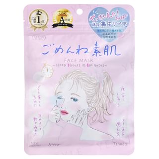 Máscara Kose Clear Turn para piel desnuda