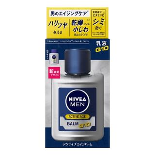Bálsamo antiedad activo Nivea Japón para hombres, 110 ml