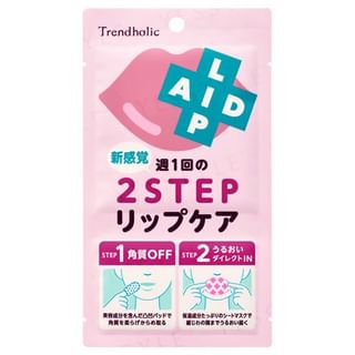 Masque intensif pour les lèvres Trendholic d'Ishizawa-Lab, 1 pièce