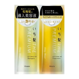 Kit de cuidado contra el daño del cabello premium Ichikami Kracie