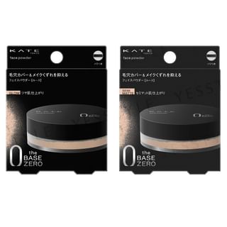 Polvo facial Kanebo Z Glow