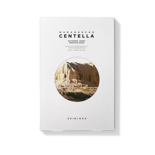 SKIN1004 Madagascar Centella Watergel Sheet Mask Set - Ultra-Hydrating Mask