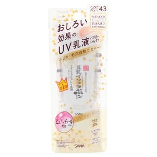 Émulsion solaire SANA au lait de soja anti-rides SPF 43 PA+++