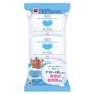 Savon de la Marque Vache - Savon sans additifs à base de lait 100g x 3