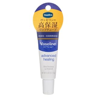 Vaseline Japan Lip Therapy Advanced Healing Gel Tube - Baume à lèvres