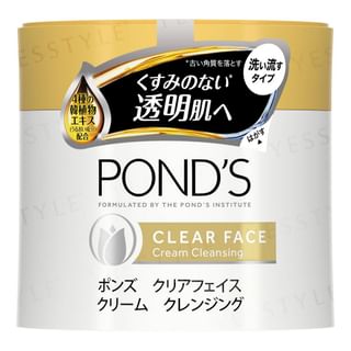 Nettoyant crème visage claire Pond's Japon, 270g