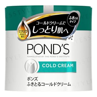 Nettoyant au beurre froid Pond's Japan, 270g