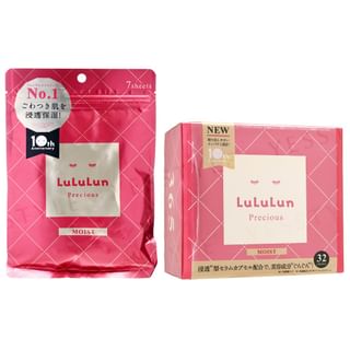 LuLuLun Precious Face Mask Moist