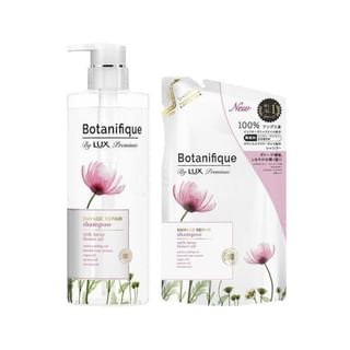 Lux Japan Premium Botanifique Damage Repair Shampoo 510g