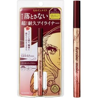 ISEHAN - Lápiz de ojos líquido Heroine Make Prime Rich Keep 04 Burdeos Oscuro