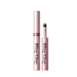 Sombra de ojos en crema en polvo Bling Glow - Rosa y Dorado Rosado