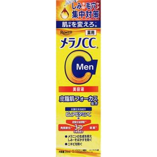Sérum Rohto Mentholatum Melano CC pour hommes contre les imperfections