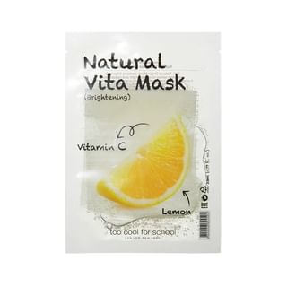 Masque Naturel Vita de too cool for school - 5 Types Éclaircissant (Citron)