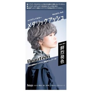 Hoyu Beauteen Hair Color Metallic Ash (Ash Metalique)