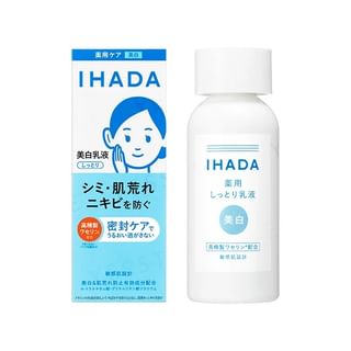 Shiseido IHADA Whitening Emulsion 135ml