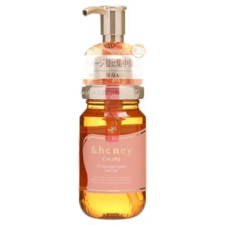Aceite capilar reparador ViCREA - &miel cremoso EX, 3.0, 100 ml