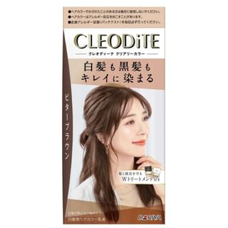 DARIYA Hair Color - Gray to Rich Brown