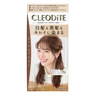 DARIYA Gray Hair Color - Royal Brown (2 Treatments)
