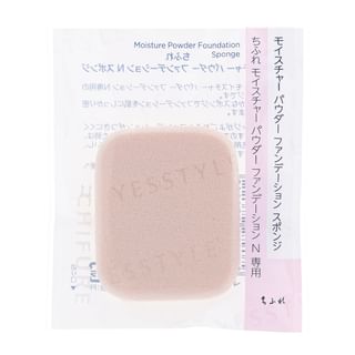 Chifure Moisture Powder Foundation Sponge