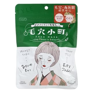 Máscara facial Kose Clear Turn Pore Komachi