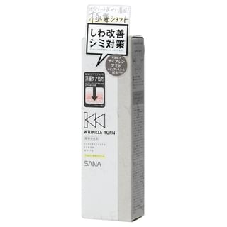 Crema concentrada para arrugas SANA - Blanca