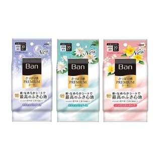 Polvo en Hojas LION - Agua de Lotus, 30 unidades