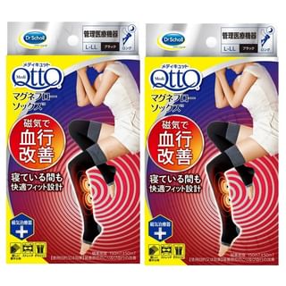 Calcetines de compresión Dr.Scholl Japón Medi Qtto Magneflow Negros M-L