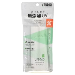 Gel solar hidratante OMI Verdio UV N SPF 50+ PA++++