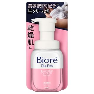 Limpiador facial en espuma Biore Profundo y Hidratante, 200ml de Kao