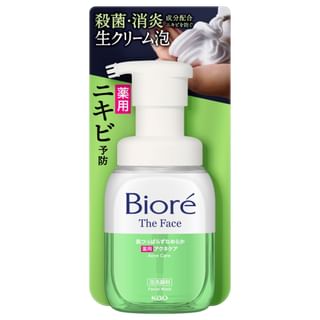 Biore Face Foam Cleanser, Acne Care, 200ml