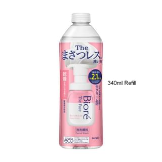 Kao Biore Deep Moist Facial Foam Cleanser, 340ml
