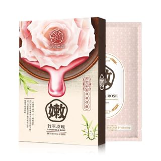 Máscara facial hidratante de bambú y rosa My Scheming, 5 unidades