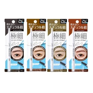 BCL Browlash EX Ultra Skinny Pencil - 03 Ash Brown