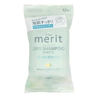 Kao Merit Day+ Dry Shampoo Sheets Verbena & Lemon - 12 sheets