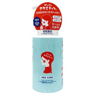 Limpieza facial en espuma de Pelican Soap 270ml