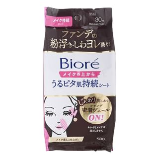 Fijador de maquillaje Kao Biore, 30 hojas