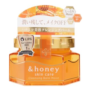 Bálsamo limpiador hidratante ViCREA - &miel Dulce miel 90g