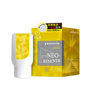 Máscara de eliminación de puntos negros My Scheming Neo Remover con aloe, 35g