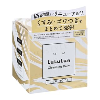 Baume nettoyant LuLuLun Riche et hydratant 90g