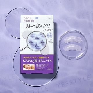 Patches d' yeux Kose Clear Turn Hyaluro Tune 1500 Micro - Patches micro-aiguilles