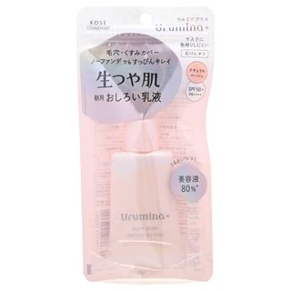 Lait solar Kose Urumina+ Pure Glow Oshiroi UV Milk SPF 50+ PA++++