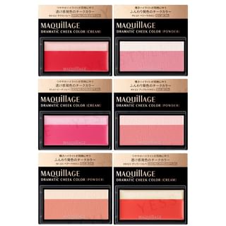 Polvo para mejillas Shiseido Dramático - Macarrón de Frutos del Bosque (PK321)