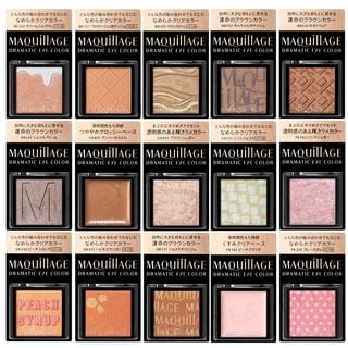 Shiseido - Sombrero de ojos dramático WT901 Snowball