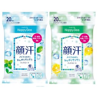 Feuille de soin du visage Mandom Claire et Fruitsée - 20 pièces