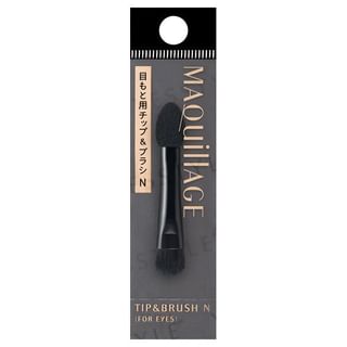 Pinceau et pointeur Shiseido pour les yeux