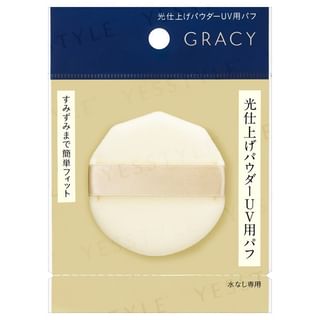 Polvo compacto para acabado ligero Shiseido Integrate Gracy Light Finish UV, Tamaño: 1 ud, Color: No especificado, Capacidad: No especificada