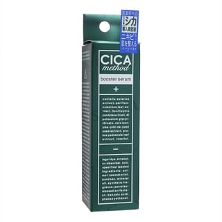 Sérum Booster de la Méthode CICA COGIT 28ml