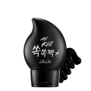 Masque démaquillant en profondeur RiRe, 40ml