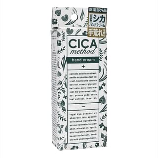COGIT CICA Method Hand Cream 30g
